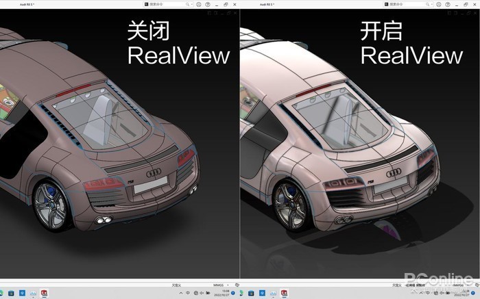 用过才明白 为创意工作者 戴尔Precision 5570移动工作站评测