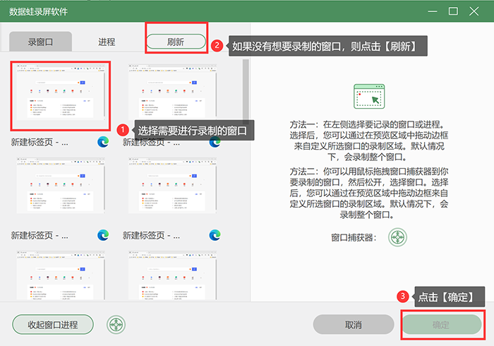 如何用腾讯会议录屏？腾讯会议不允许录屏怎么办？一个方法解决