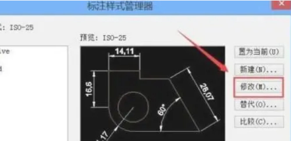 什么软件可以转换图纸比例不变-别急看完这篇文章就知道了