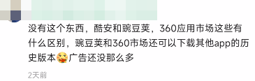 大量资源下架！又一个下载圣地，要凉？