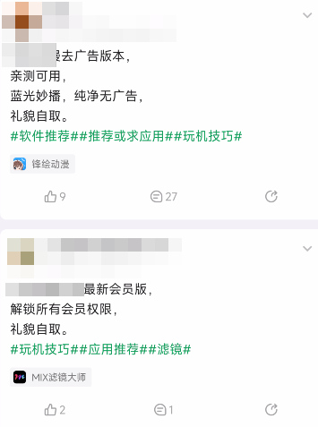 大量资源下架！又一个下载圣地，要凉？