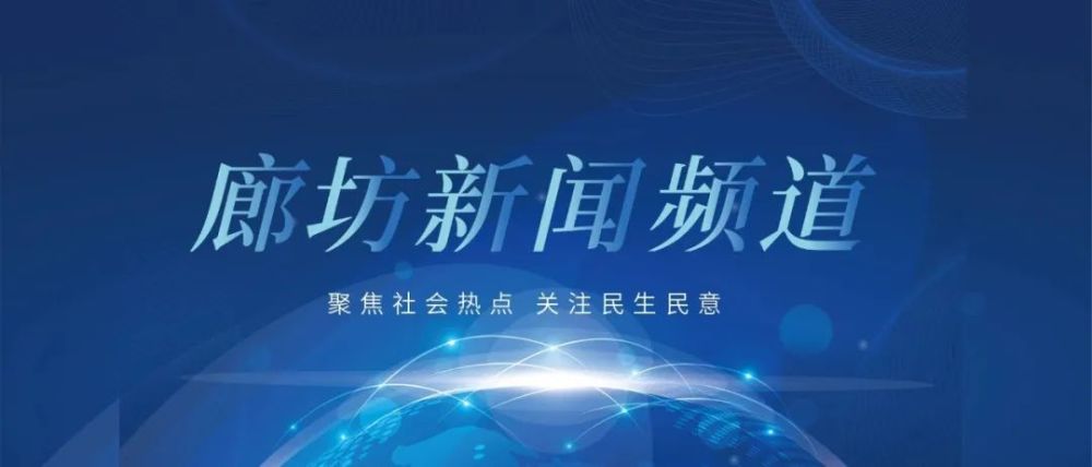 最新消息！河北这些考试延期、取消或暂停