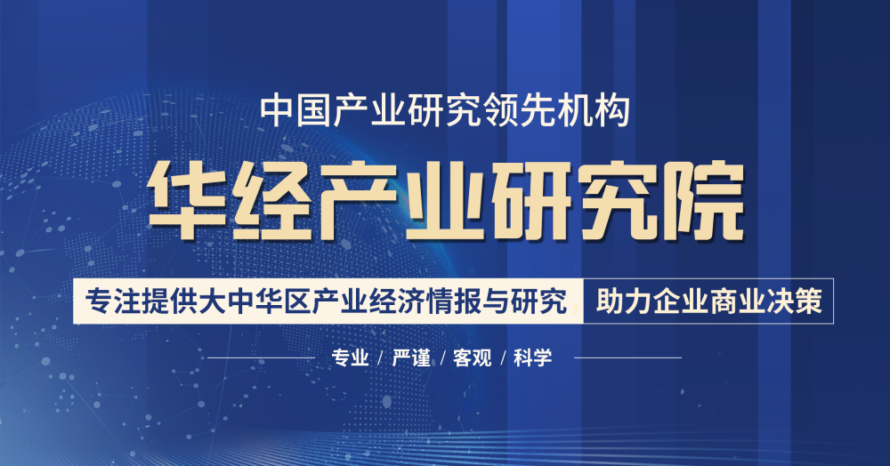 2022年中国信创产业发展历程、主要产业政策、上下游产业链及发展趋势