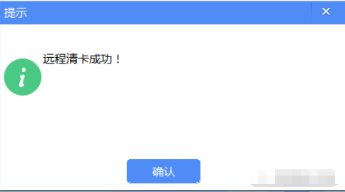 11月征期至15日，金税盘、税控盘、税务UKey抄报提醒来啦～