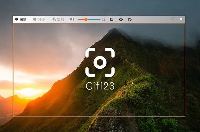 五款免费GIF录屏软件推荐，动态图制作编辑：GIF123、ScreenToGif、LICEcap、GifCam、QGifer