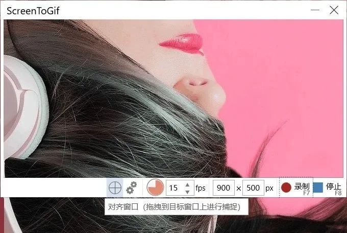 五款免费GIF录屏软件推荐，动态图制作编辑：GIF123、ScreenToGif、LICEcap、GifCam、QGifer