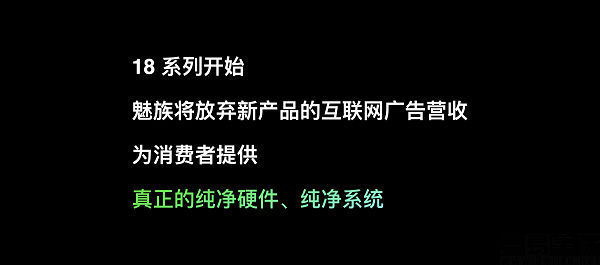 预装APP可以删了，不用工信部、手机厂商也得照做