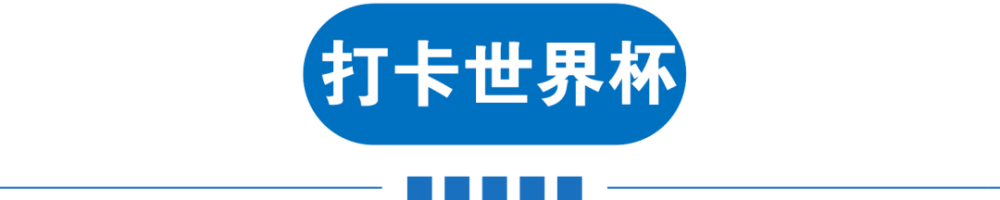 早读｜第四针来了！无症状数据不再公布！春节能团圆吗？张伯礼最新研判！