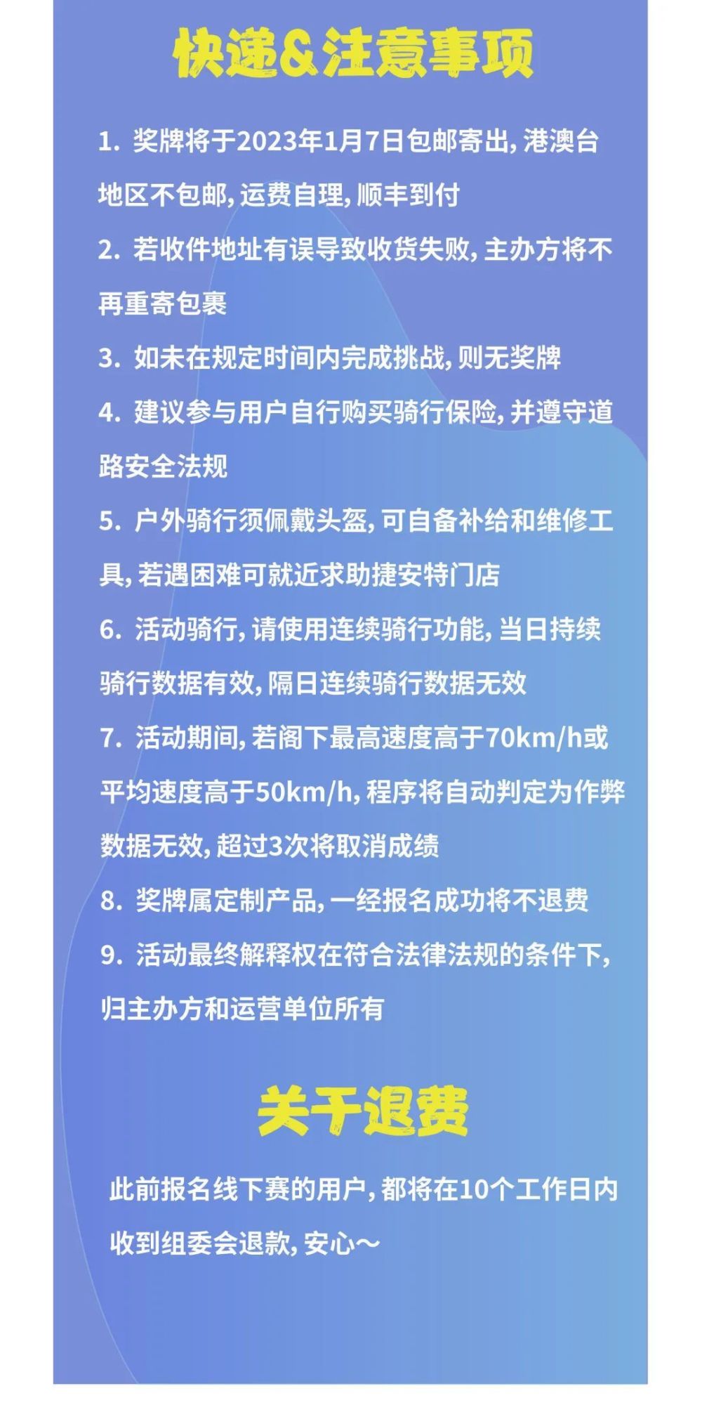 半斤重的磁吸奖牌＃新的一年，把最好的奖牌留给自己