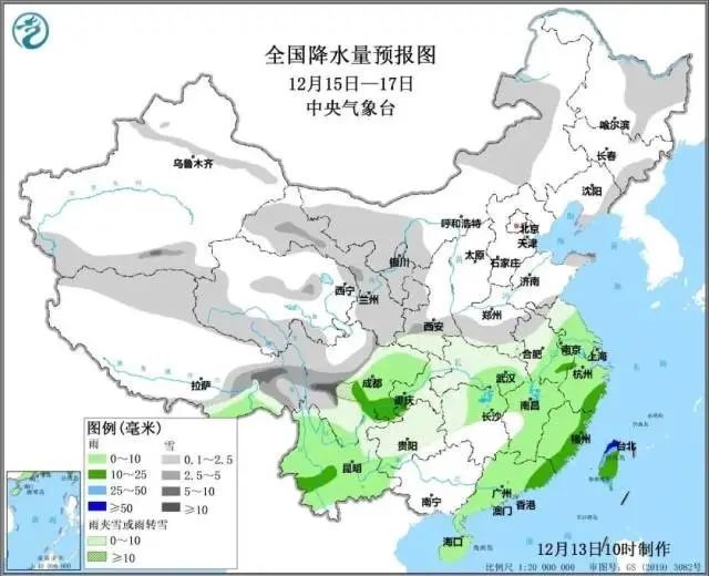 0℃线逼近！雨夹雪不确定，但广东或迎来“最低气温”！