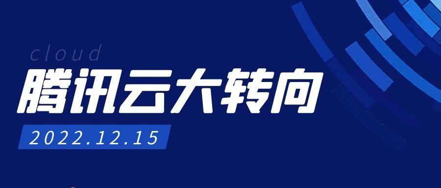 2021—2025年数字经济九大技术趋势展望