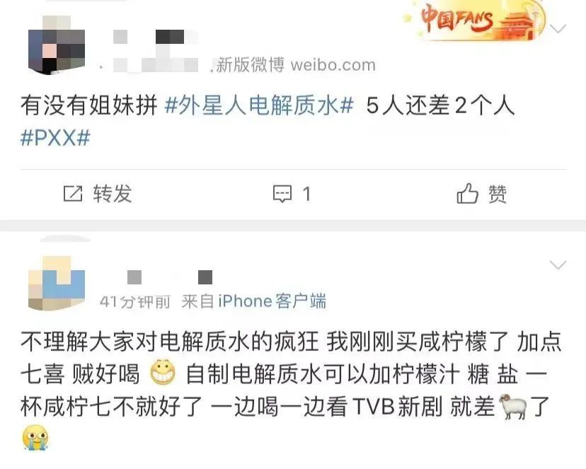 继黄桃罐头之后，这些“无药效”遭疯抢！网友：真的有魔力！