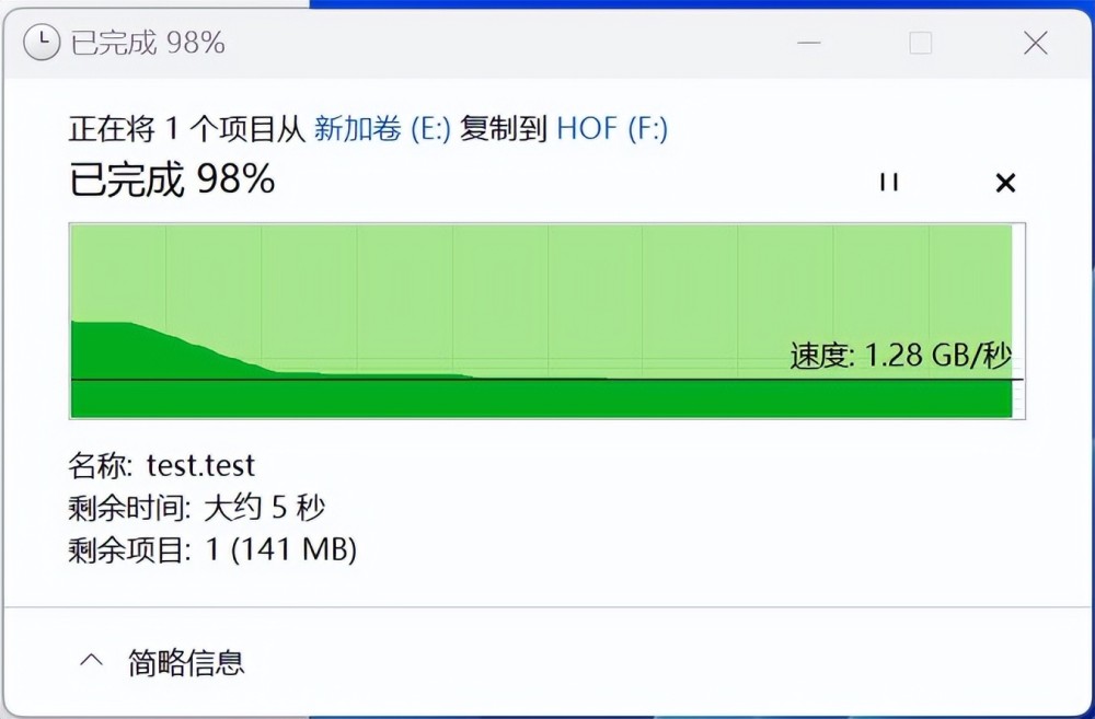 超薄超轻超小，小米也做PSSD移动固态硬盘了，效果如何