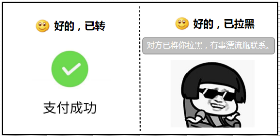 唐河家长注意：关于线下教学、期末考试时间、高二学业水平考试最新回复！