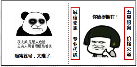 唐河家长注意：关于线下教学、期末考试时间、高二学业水平考试最新回复！