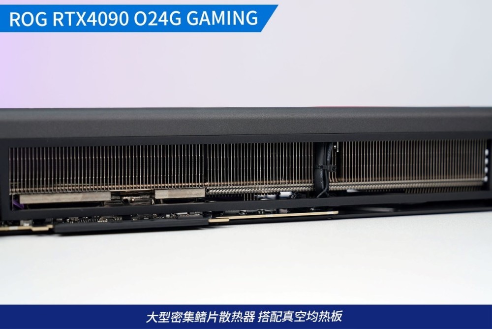 永信此眼 信仰之力 ROG RTX4090 O24G显卡评测