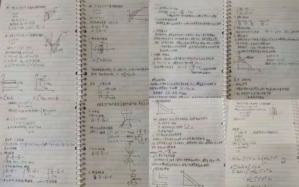 教育部：2022年中小学居家学习安全教育告家长书（老师转给家长）