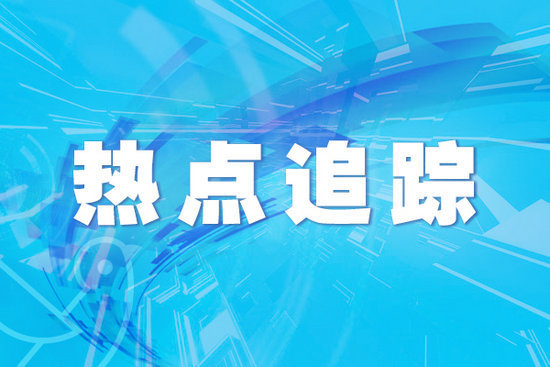 福州持续打造智慧园林 “绿色能量”系统串联21个公园