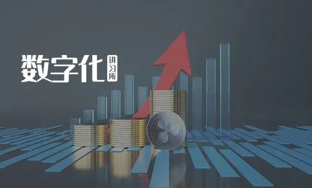 南天信息：金融科技与信创国资平台，前五大客户均为银行