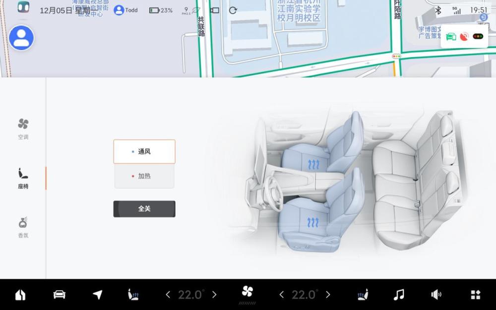 达成7万台交付目标，极氪001 OTA再次升级，这一“硬菜”合你的口味吗？