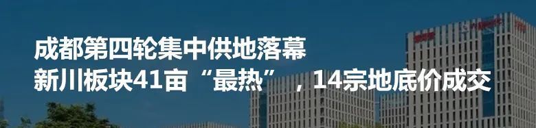 招商·时代公园为何卖得好？单日22亿销量背后是什么吸引力