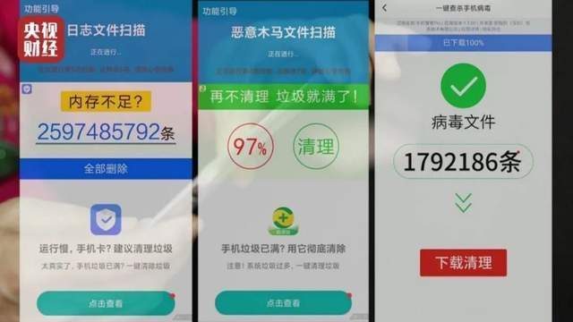 苹果放开Appstore后，我就不会再买iPhone，买安卓