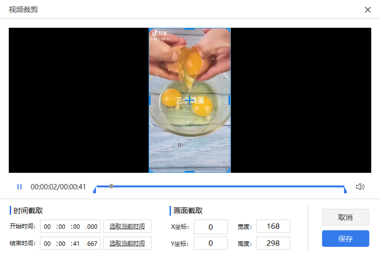 如何把两个视频合并在一起播放-这些方法最简单