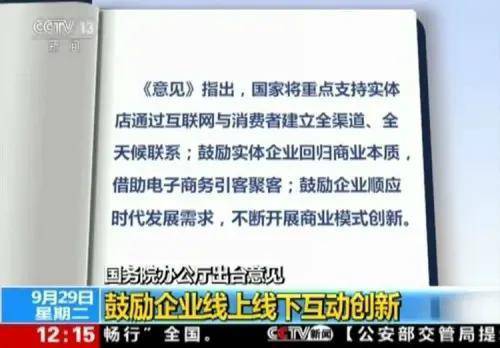 获客为什么要用速客宝软件 用速客宝有什么好处