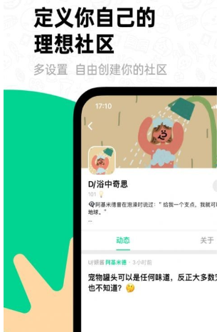 ai绘画是不是原创？ai绘画软件分享