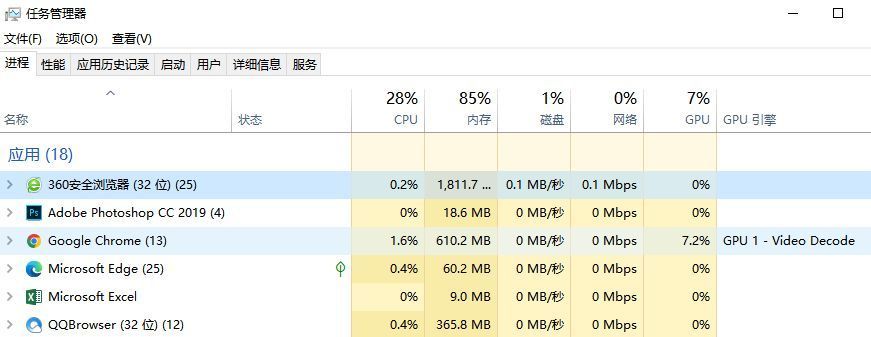 使命召唤战区2下载慢/下载失败/下载不了/无法下载解决方法