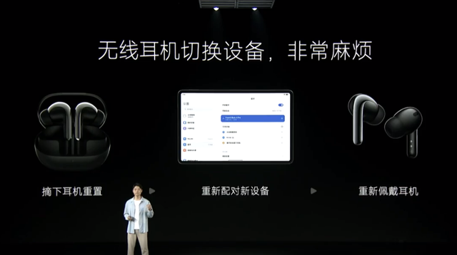 没想到你是这样的MIUI14？