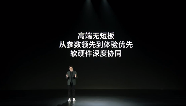 没想到你是这样的MIUI14？