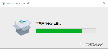 Navisworks 2022 软件安装包下载Navisworks 2022 软件安装教程教程