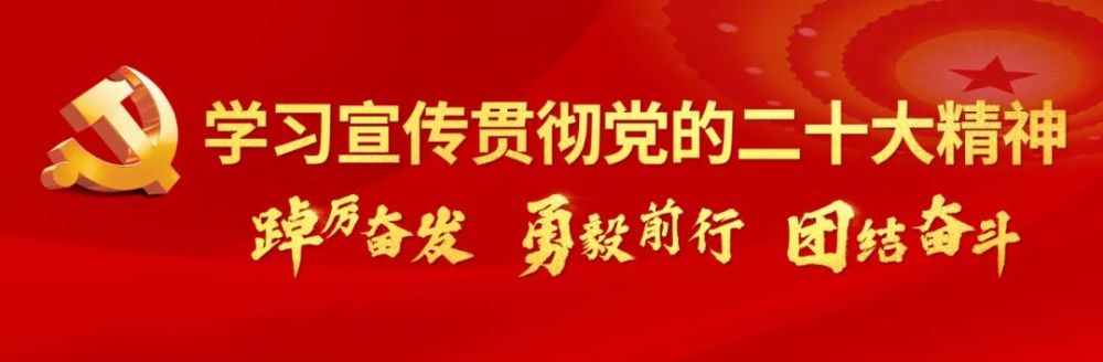 安全回家！圆满成功！西安力量全程护航