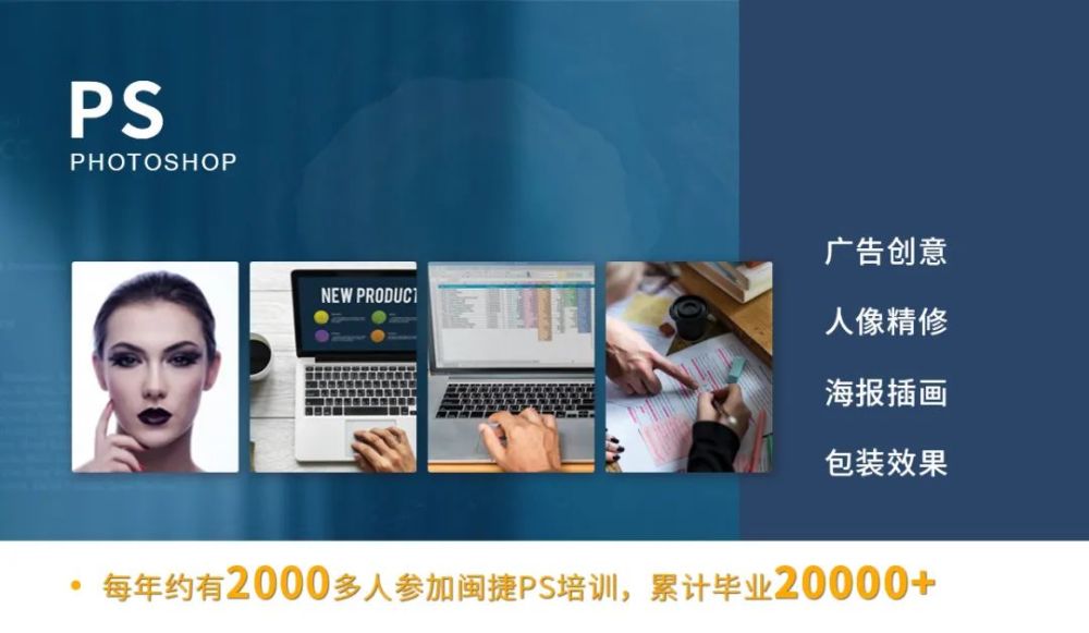 好消息！2022年补贴全新标准，政府全额补贴每年三次！免费考这些证书……