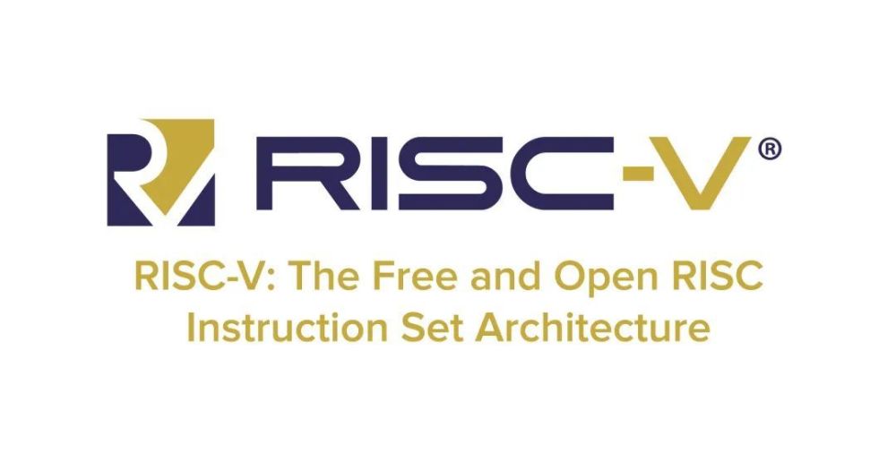 芯技术｜RISC-V的创新是在验证巨人的肩膀厚不厚实