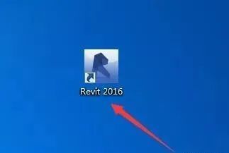 Revit 2016 简体中文永久版安装教程