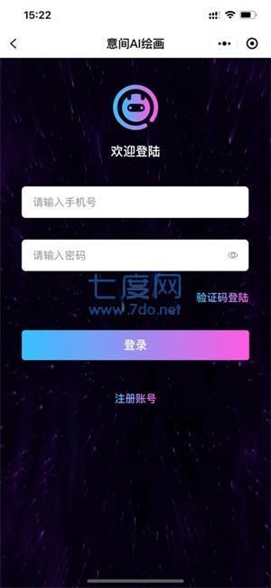 ai绘画词条是什么？有趣的ai绘画软件分享