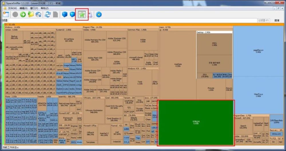 九款好用的Windows 软件推荐：磁盘分析工具、文件添加标签、绘画软件、驱动整理、软件卸载、下载工具、水狐浏览器、暴雨影音