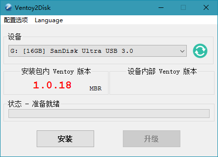 九款好用的Windows 软件推荐：磁盘分析工具、文件添加标签、绘画软件、驱动整理、软件卸载、下载工具、水狐浏览器、暴雨影音