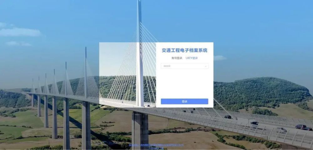 恭喜！微柏软件助力三项目入选2022～2023年度“鲁班奖”