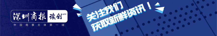 热搜第一！“杨迪”梗走红网络，表情包疯传，商标已成功注册