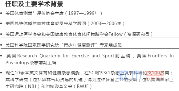 “矮脚虎”梅西今晚能带阿根廷队重演帽子戏法吗？