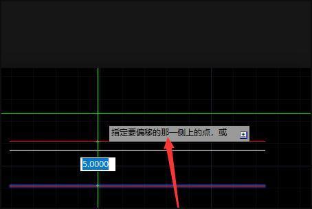 cad怎么让线条向某个方向移动-想线条移动可试试这个方法