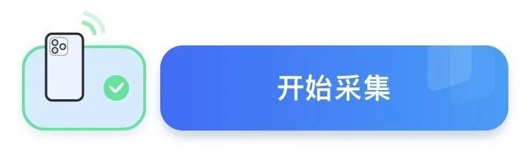 全网唯一的爆款 App，到底有多强？