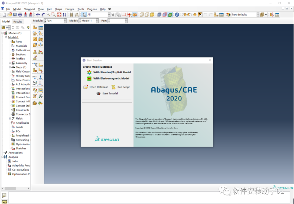 Abaqus 2020（又称SIMULIA Suite 2020）安装教程Abaqus 2020安装包下载