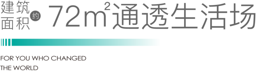 北京硅谷ONE售楼处电话-地址-开盘-价格-位置，楼盘最新动态！