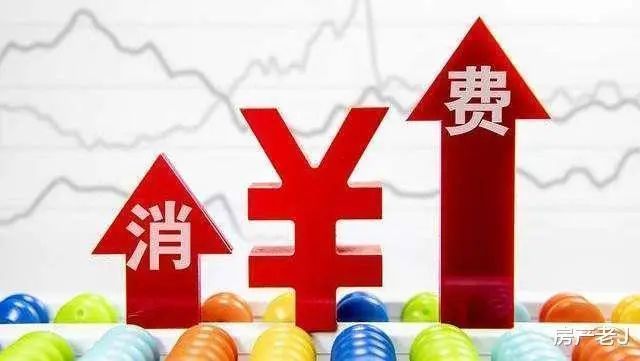 国务院印发《扩大内需战略规划纲要（2022-2035年）》，汽车相关18项！