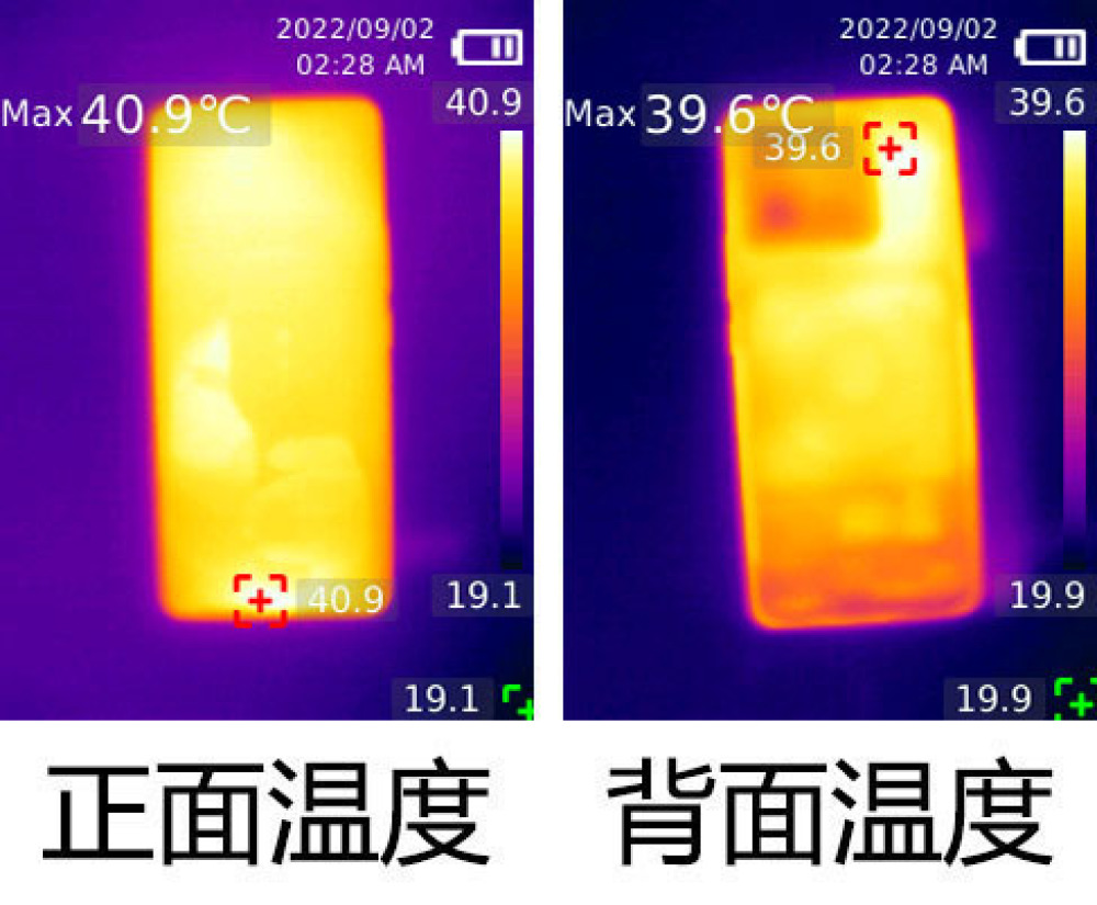 小米13 Pro评测 可能是数字系列影像终极形态