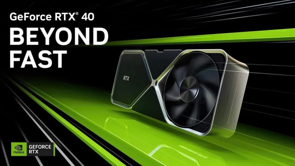 未发布的NVIDIA显卡还有多少？神秘“4090Ti”意外曝光？原来竟是……